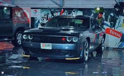 دۆج چالنجەر